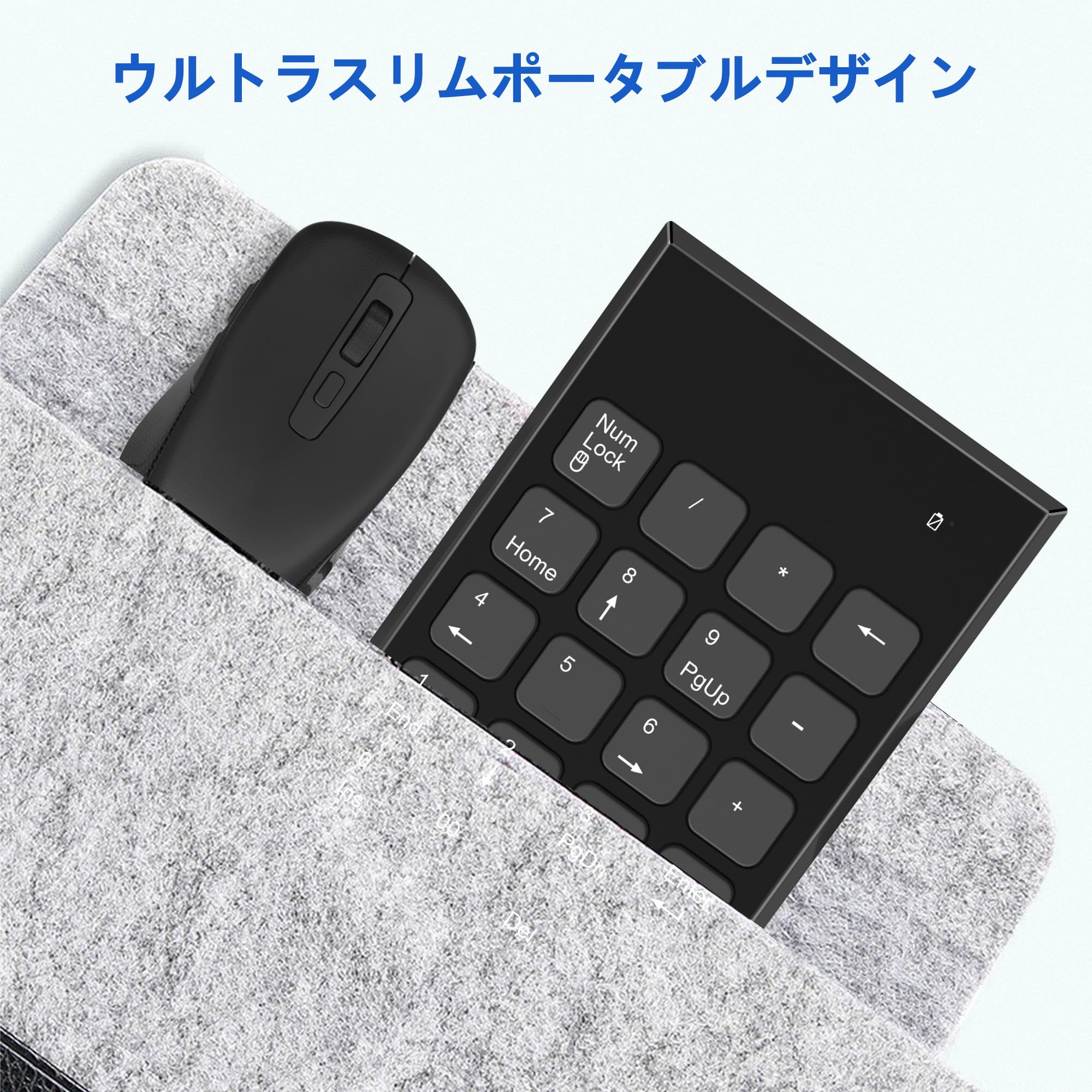 Amazon | ワイヤレス テンキー マウスセット、19キー2.4G 数字